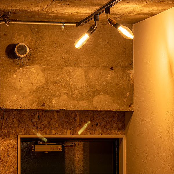 1灯スポットライト ダクトレール用