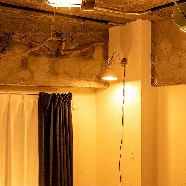 【1灯ウォールライト コラット】