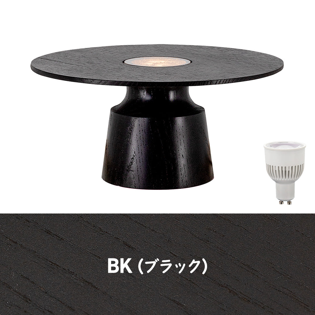 GLOAK TABLE LAMP(グローク テーブルランプ) / フラワーベースランプ