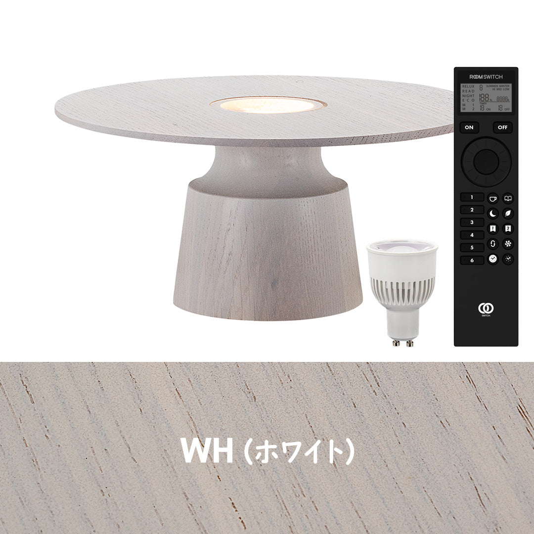 GLOAK TABLE LAMP(グローク テーブルランプ) / フラワーベースランプ