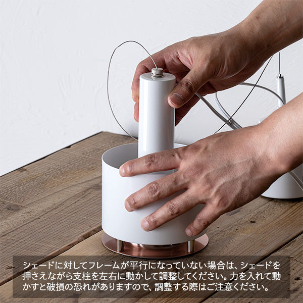 1灯ペンダントライト バーマン
