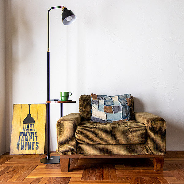 1灯サイドテーブルライト コーニッシュ コラット