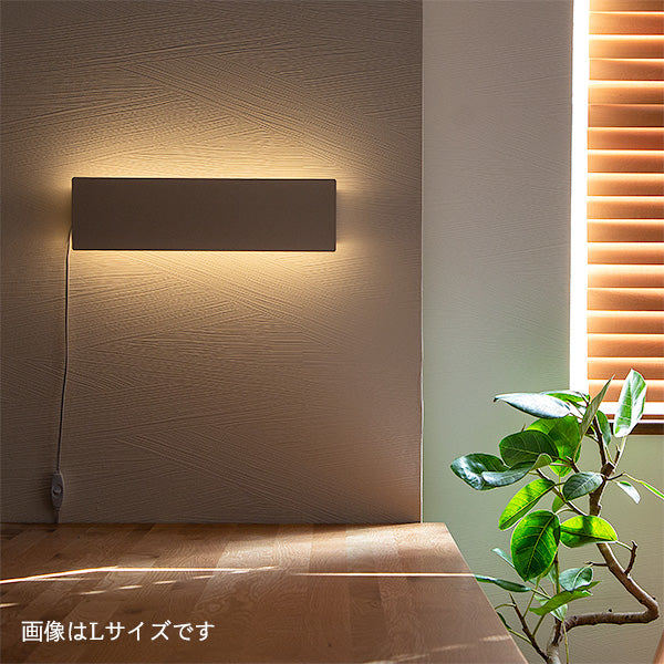 LEDウォールライト クリル