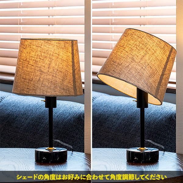 LEDテーブルライト ランブル