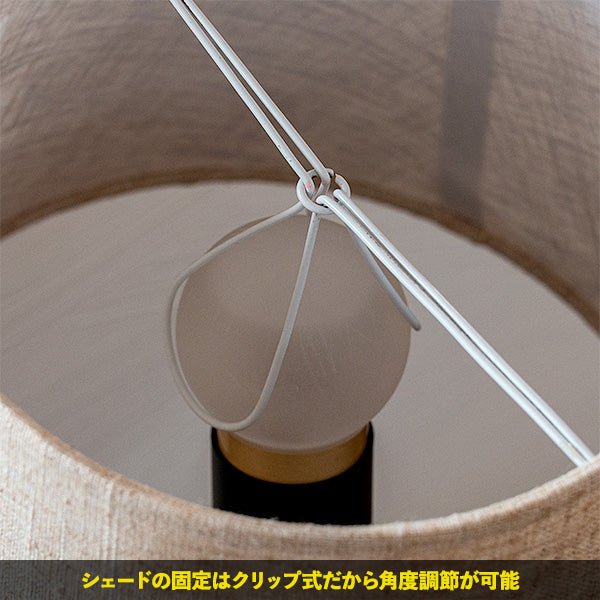 LEDテーブルライト ランブル