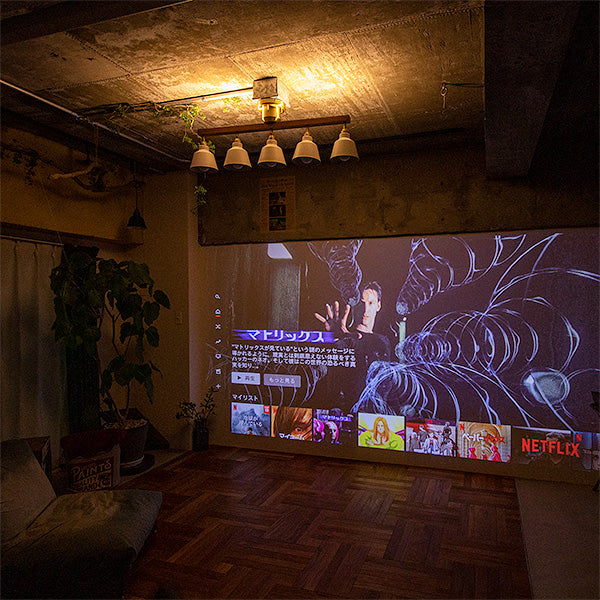 5灯シーリングライト テネシーコラット