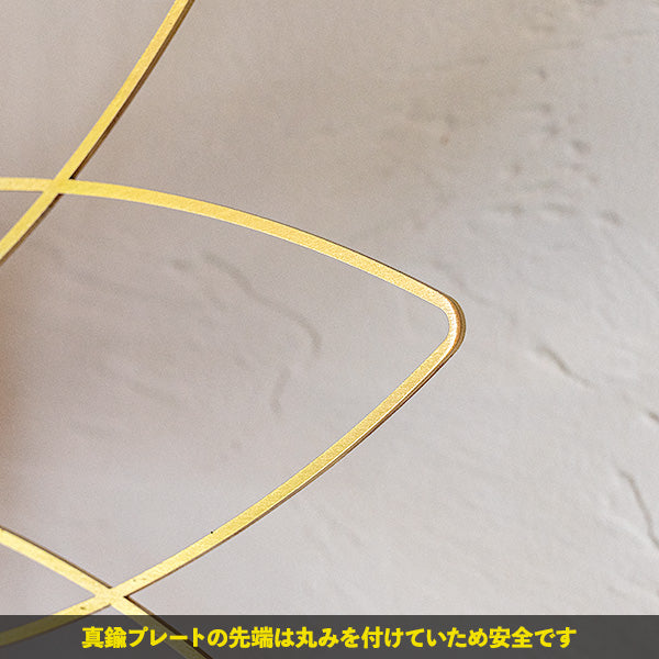 1灯ブラケットライト マウリンクス LED電球セット