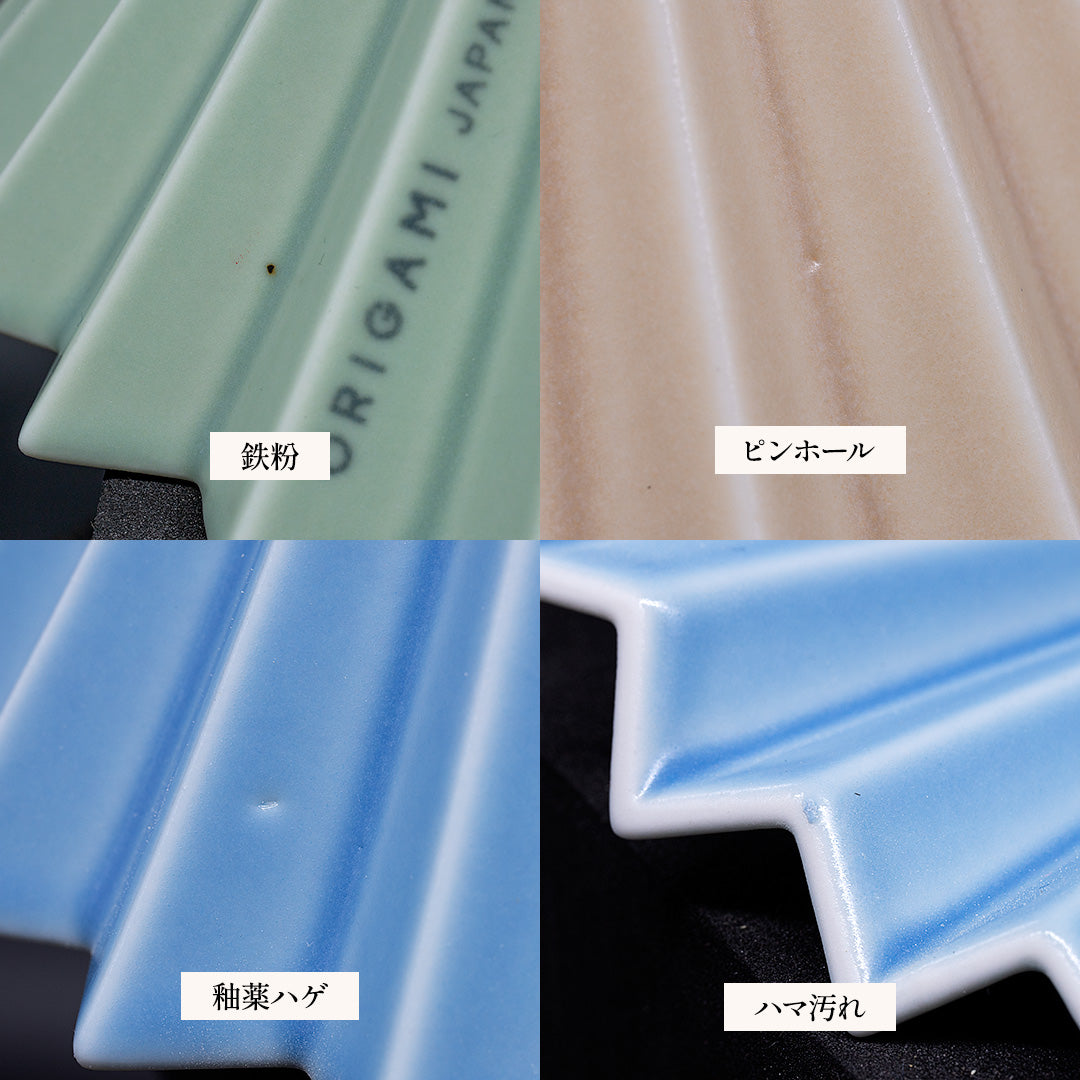 ORIGAMI LAMP Re:Light PENDANT(オリガミランプ リライト ペンダント)