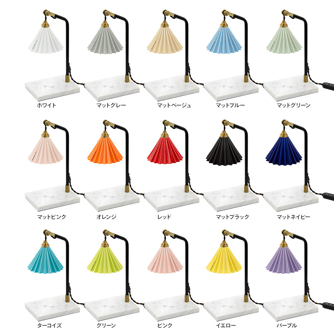 ORIGAMI LAMP CANDLE WARMER(オリガミランプ キャンドルウォーマー)