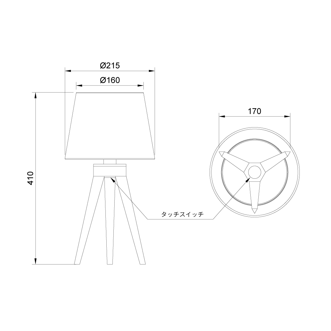 NOR PORTABLE LAMP(ノル ポータブルランプ)