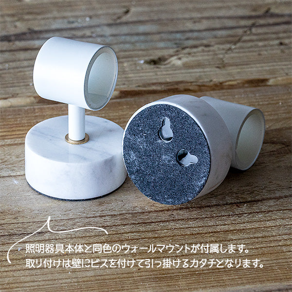 LED バーライト ネオマンクス かべ掛けタイプ