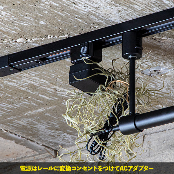 LED バーライト ネオマンクス ダクトレールタイプ