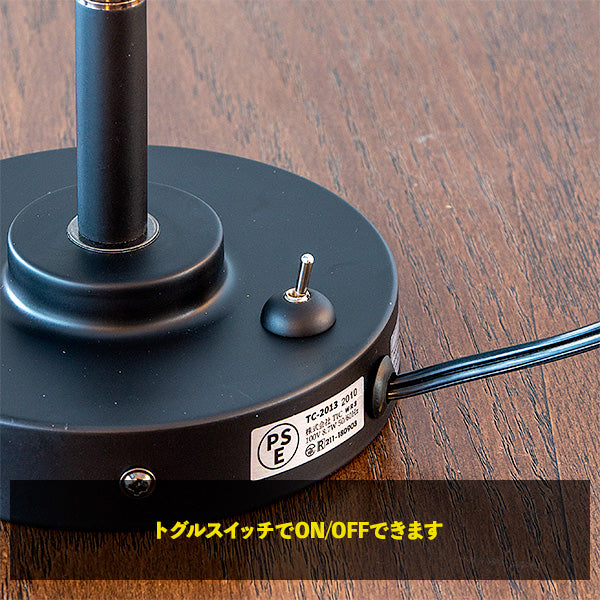 LEDバーライト ウォールライト マンクス