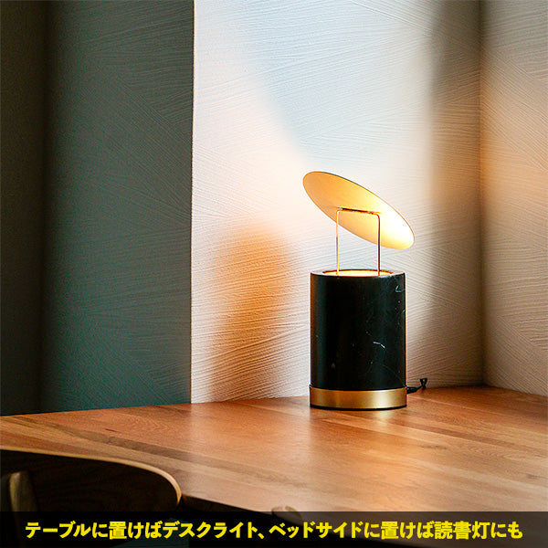 床置きタイプ LEDアッパーライト 間接照明 マンダレイ