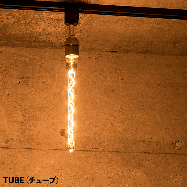 LEDデコレーション電球 E26 CURVE