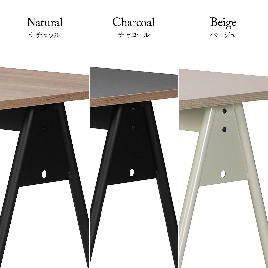 CONPAS DESK(コンパスデスク)