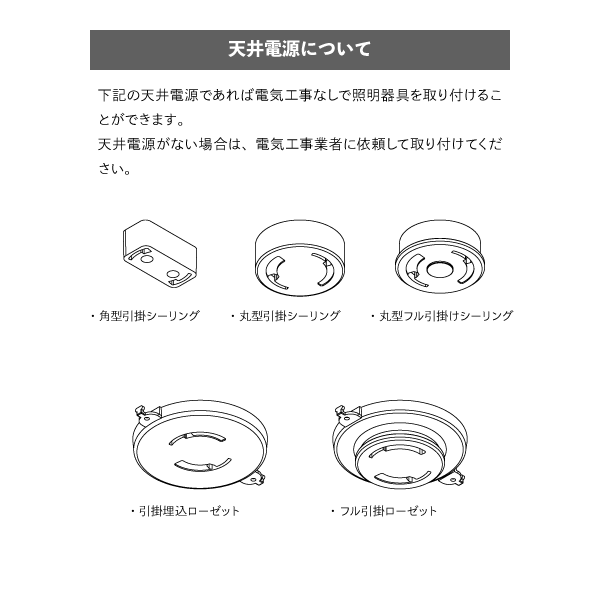 POM PENDANT LAMP(ポムペンダントランプ) / ペンダントライト