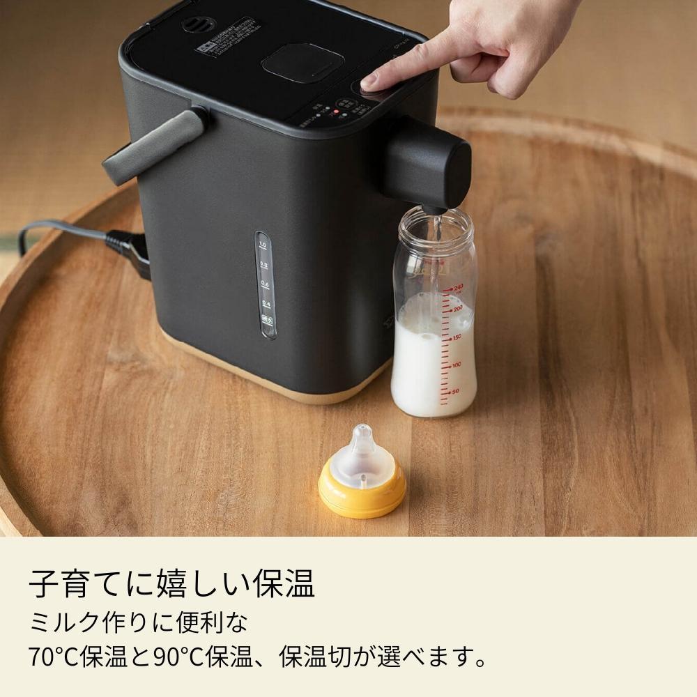 象印 STAN. 電動ポット 1.2L CP-CA12