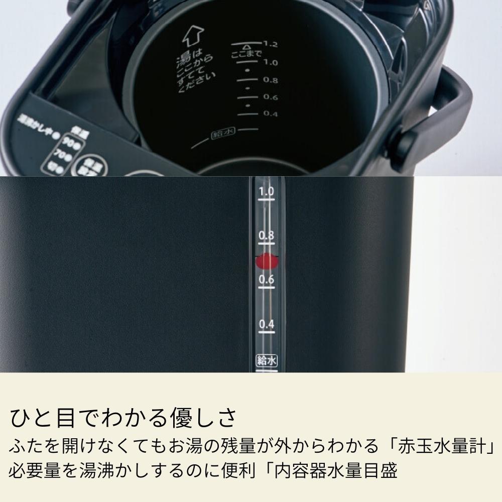 象印 STAN. 電動ポット 1.2L CP-CA12