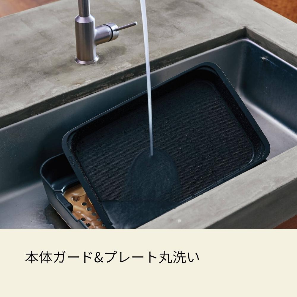 象印 STAN. ホットプレート EA-FA10