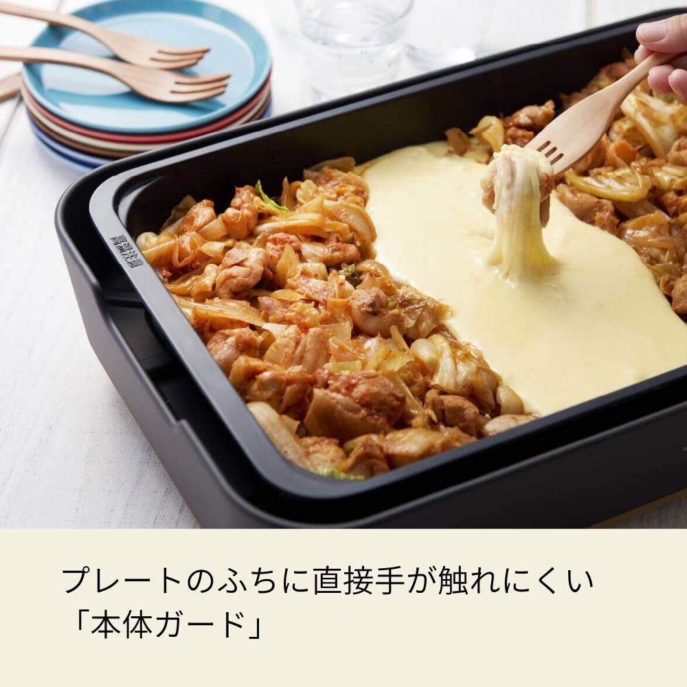 象印 STAN. ホットプレート EA-FA10