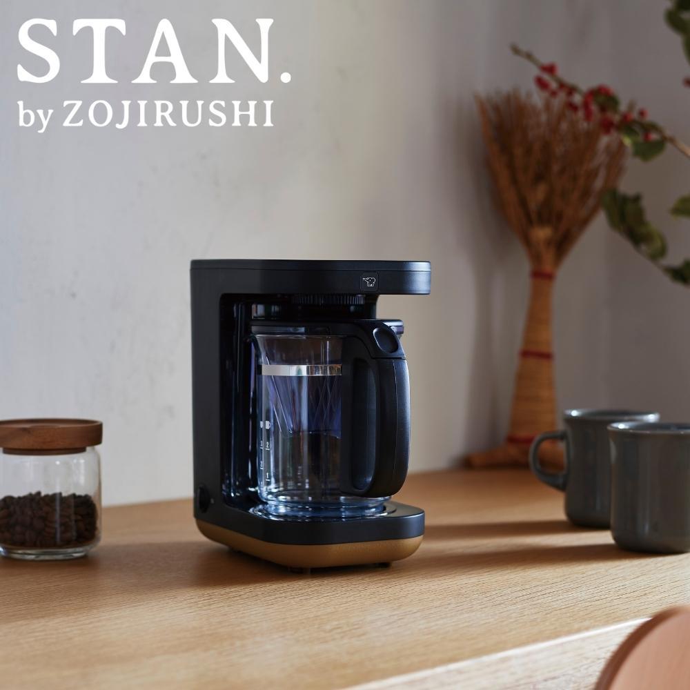 象印　STAN  コーヒーメーカー　EC-XA30   21年製 ユアサプライムス.com｜象印マホービン STANシリーズ STAN EC