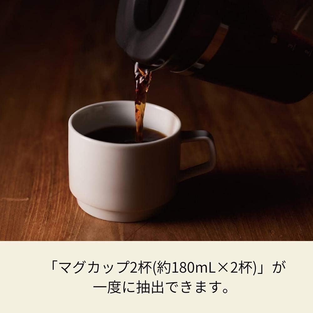 象印 STAN. コーヒーメーカー EC-XA30