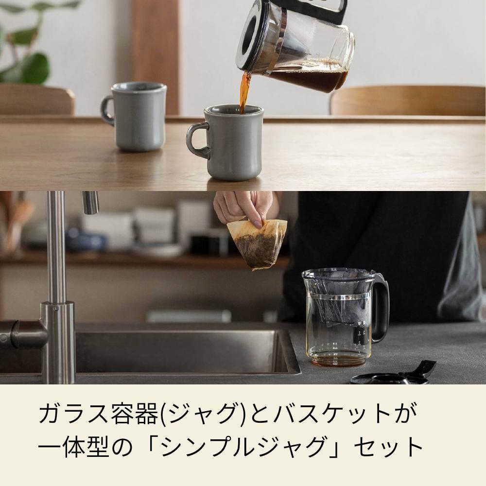 象印 STAN. コーヒーメーカー EC-XA30