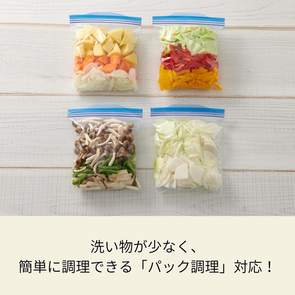 象印 STAN. 自動調理なべ 2.3L EL-KA23