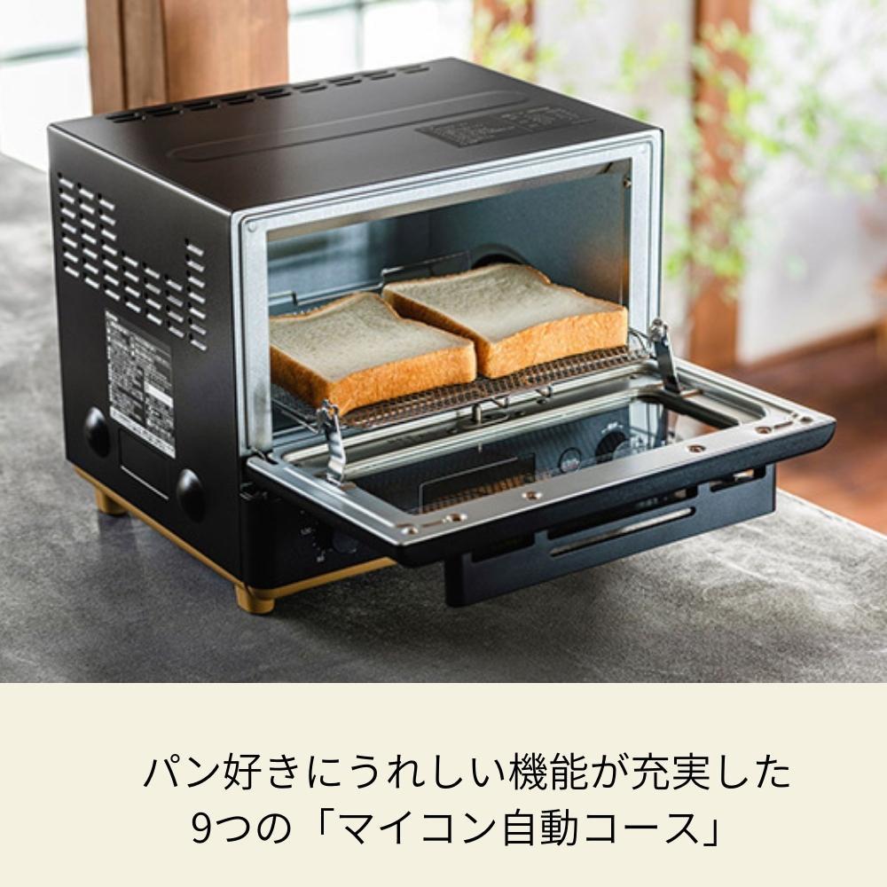 象印 STAN. オーブントースター 2枚焼き 1000w EQ-FA22