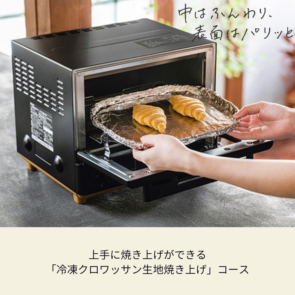 象印 STAN. オーブントースター 2枚焼き 1000w EQ-FA22