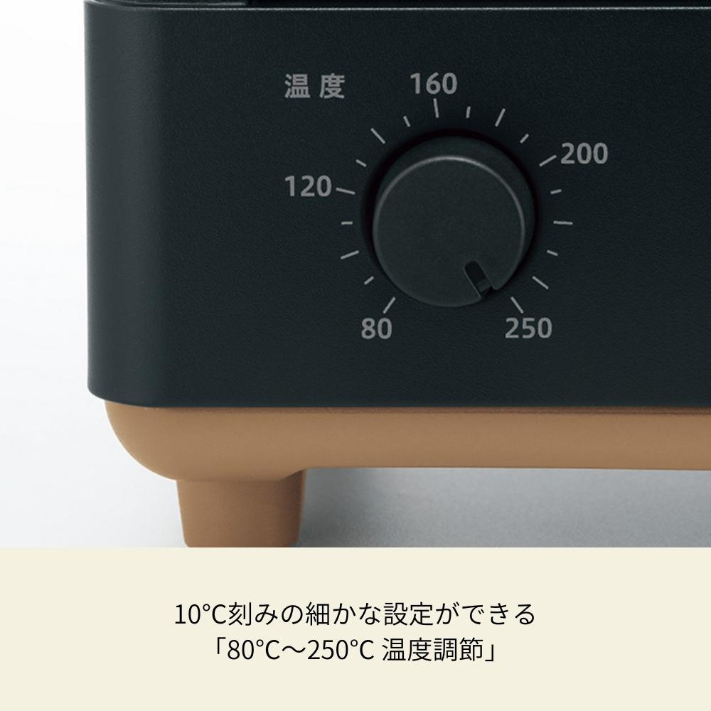 象印 STAN. オーブントースター 2枚焼き 1000w EQ-FA22