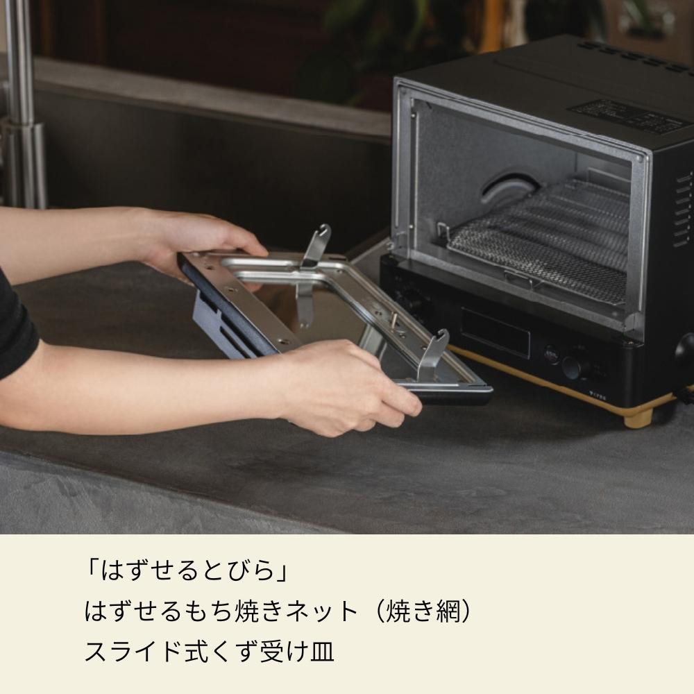 象印 STAN. オーブントースター 2枚焼き 1000w EQ-FA22