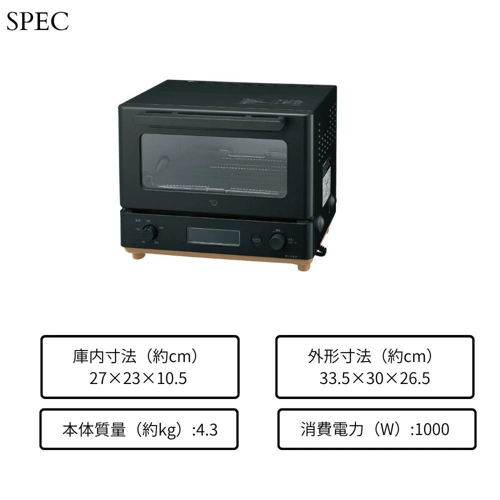 象印 STAN. オーブントースター 2枚焼き 1000w EQ-FA22