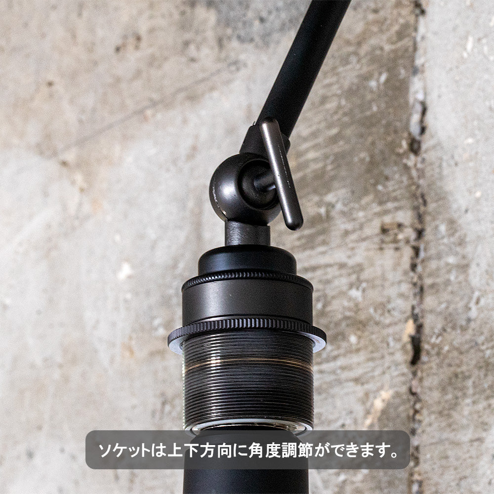 本体 1灯ウォールライト