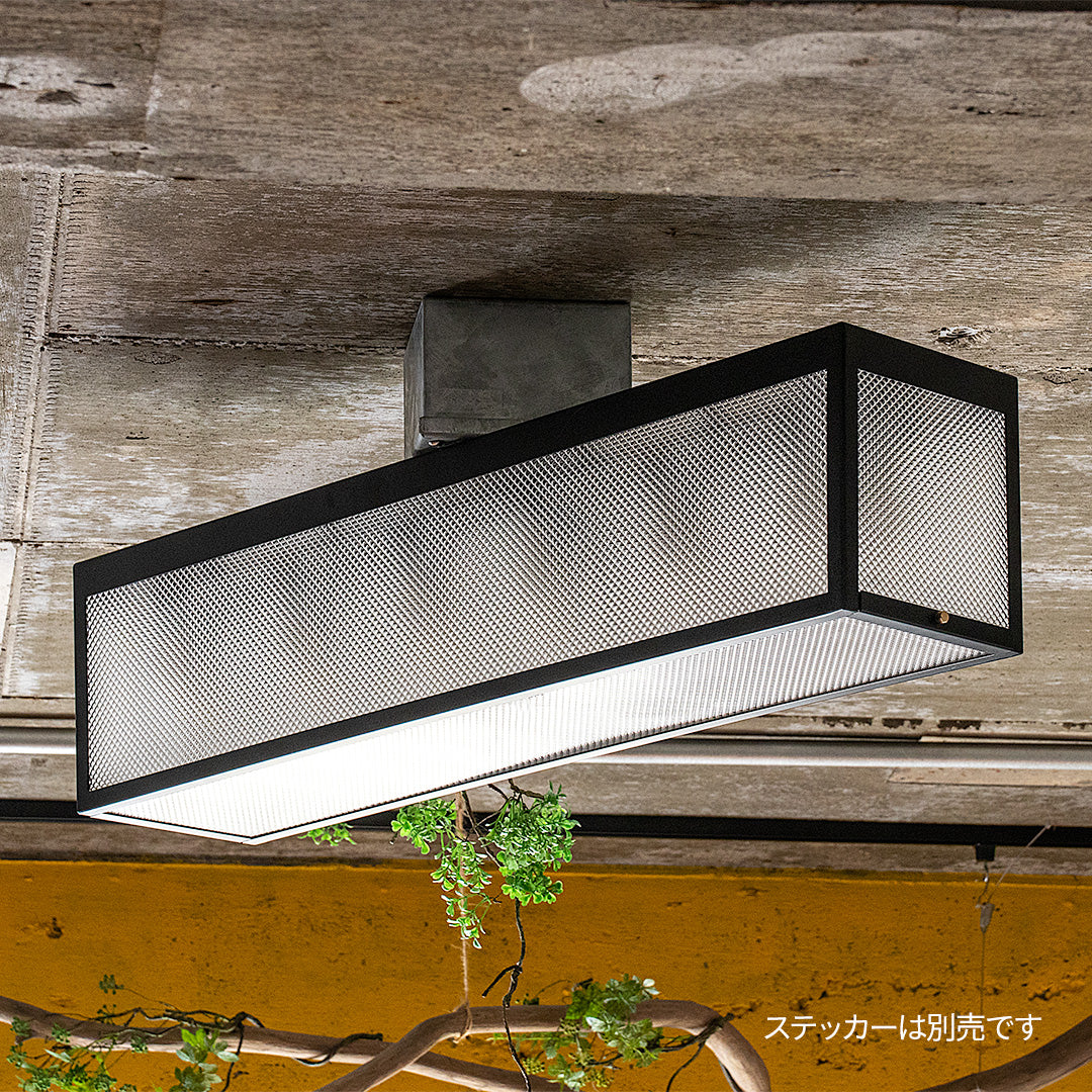 6灯シーリングライト GENETTA(ジェネッタ)