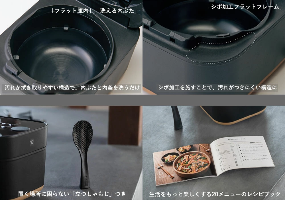 楽天市場】送料無料 象印 スタン STAN. IH炊飯ジャー 5.5合炊き
