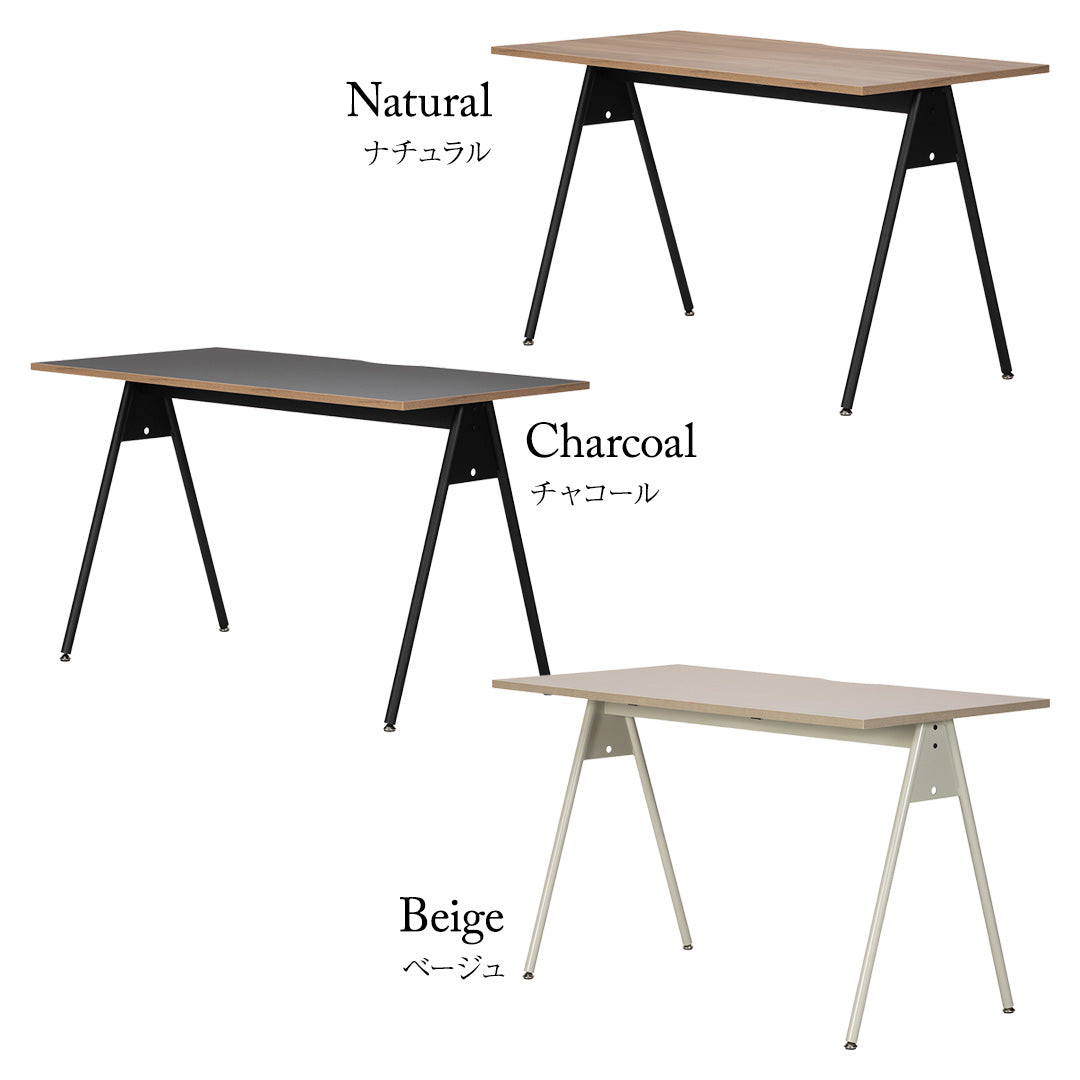 CONPAS DESK（コンパスデスク）