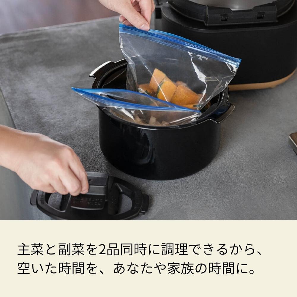 象印 EL-KA23-BA ブラック　スタイリッシュ 象印】STAN. 自動調理なべ ブラック EL-KA23 BA| その他お