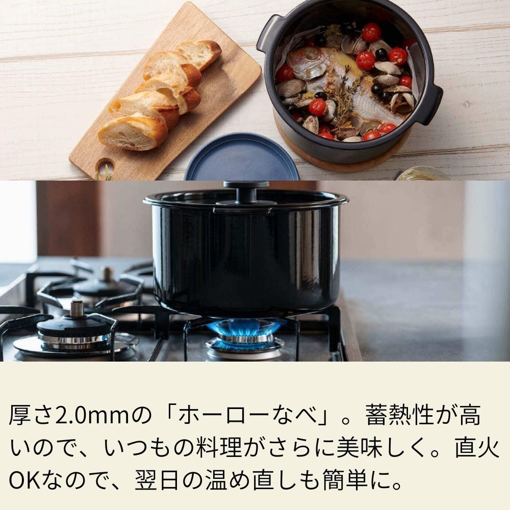 象印 STAN EL-KA23 BLACK 特典付き 象印 自動調理なべ ZOJIRUSHI STAN 電気鍋 EL-KA23-WA