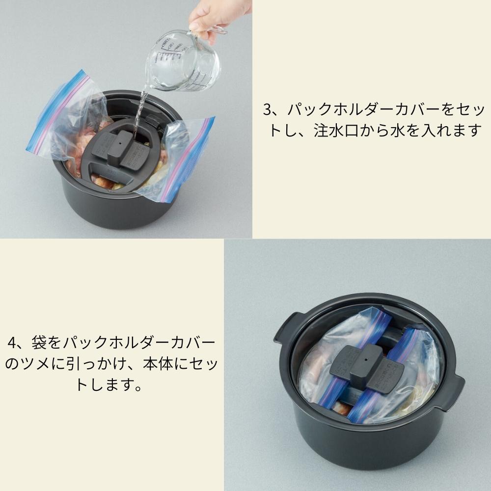 象印 STAN. 自動調理なべ 2.3L EL-KA23